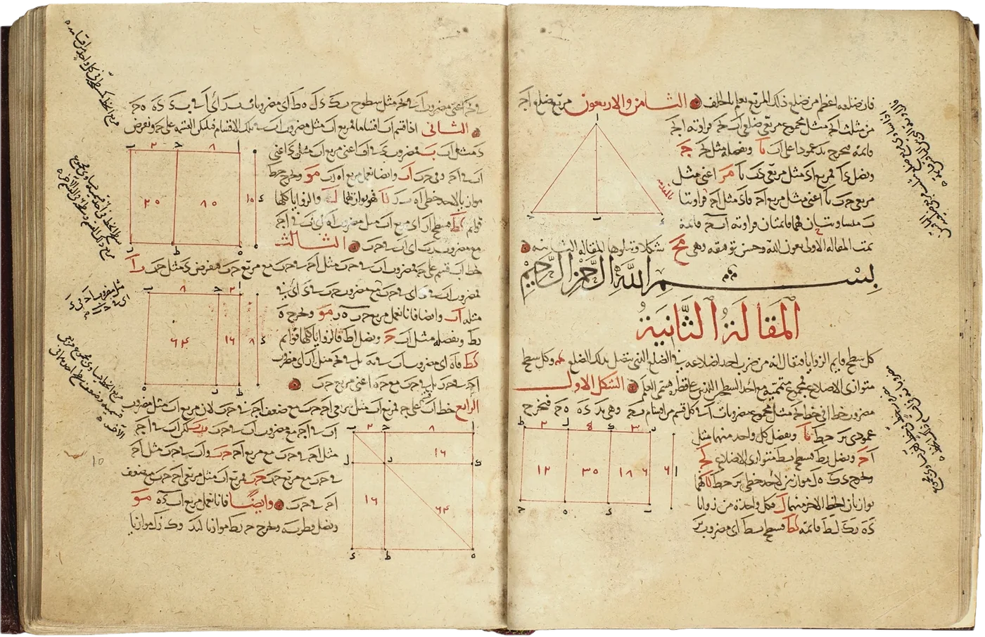 An Arabic manuscript of Elements in black and red script, with geometric diagrams among the lines