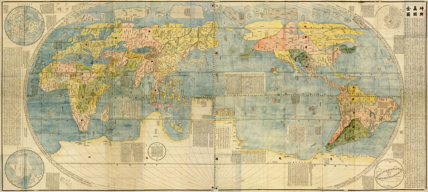 Ricci’s 1602 world map, the continents colored across an oval