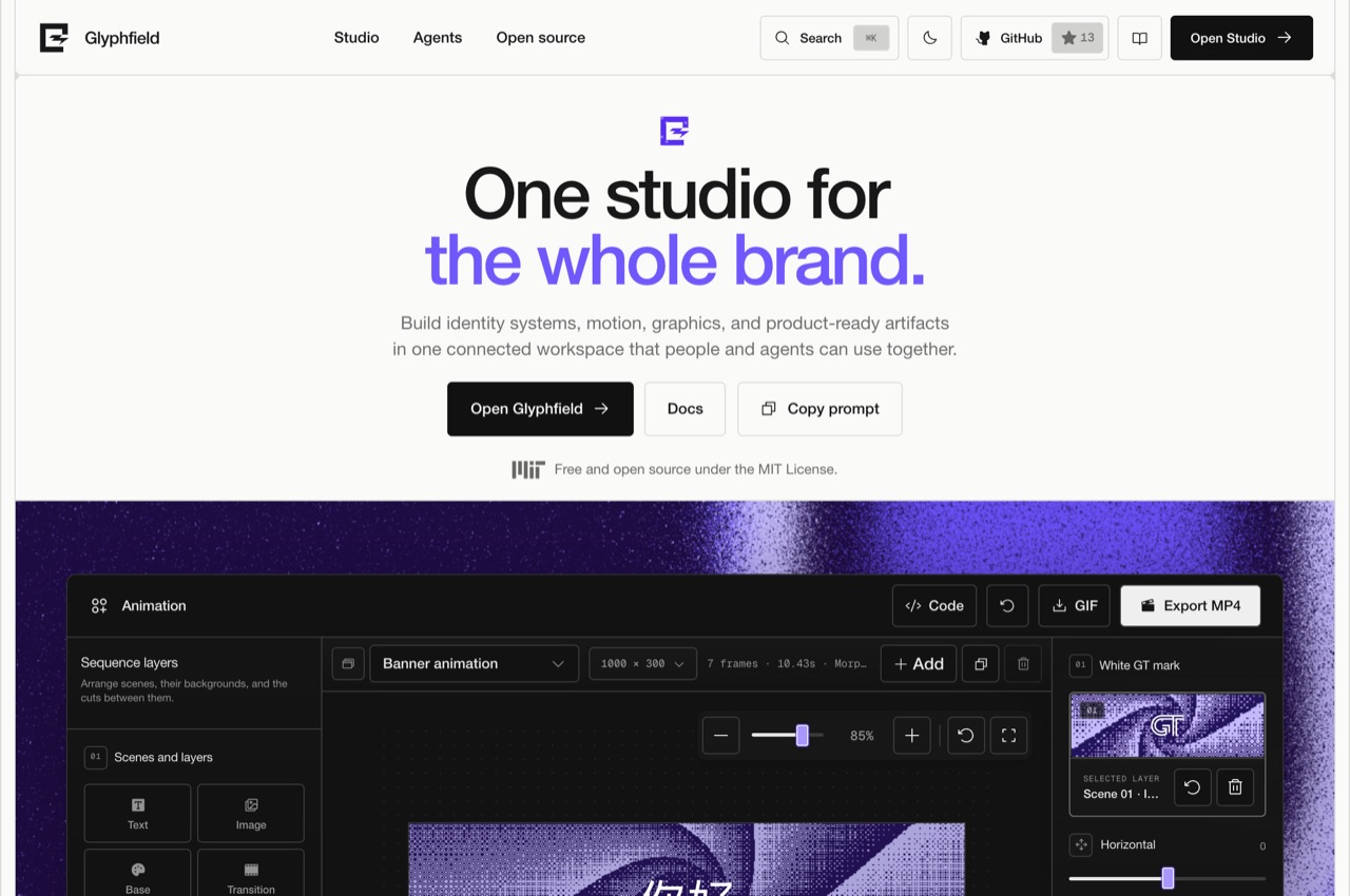 The glyphfield.com landing page: the navigation, the headline and a capture of the animation tool