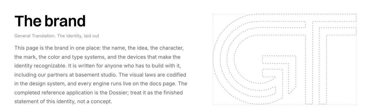 The head of the brand directives page: the title, the lede and the mark drawn as dashed contours