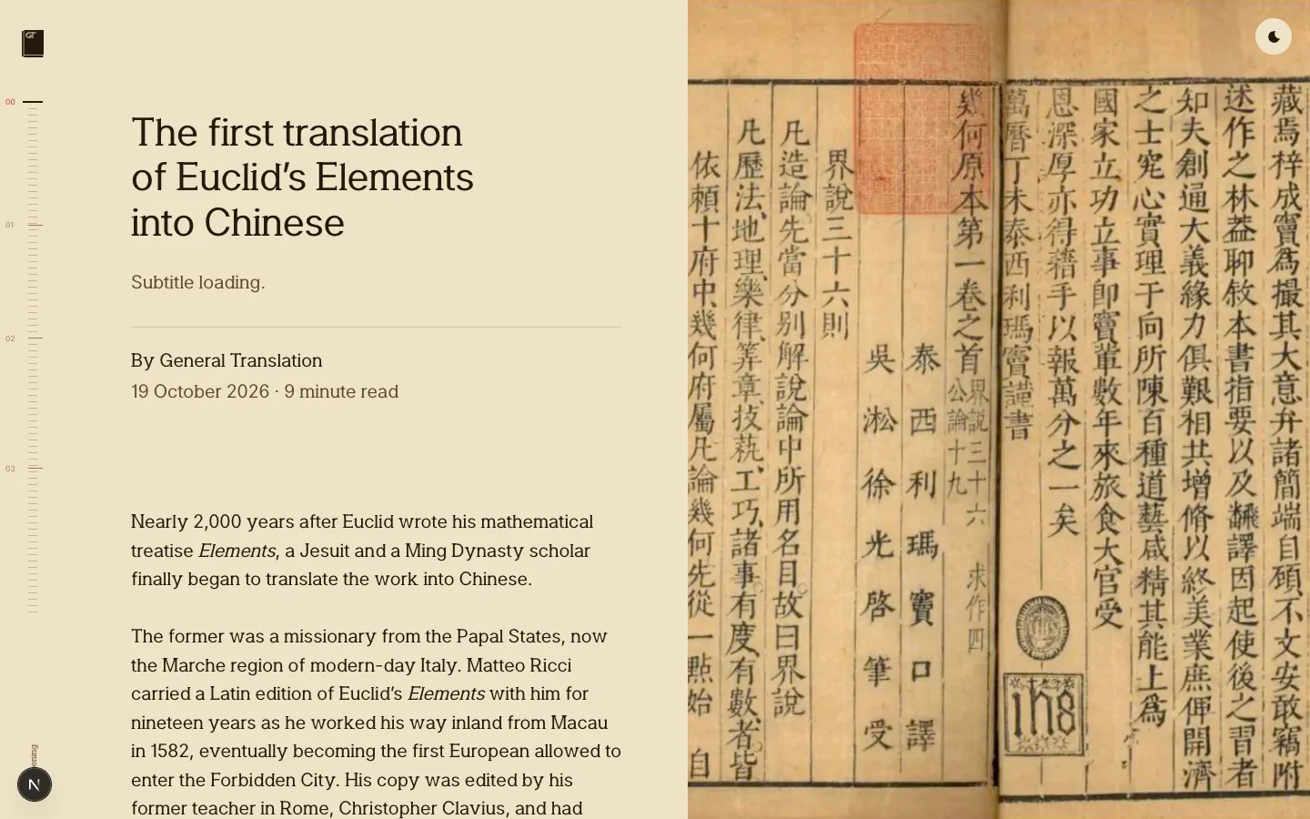 Translating Euclid set as a printed book
