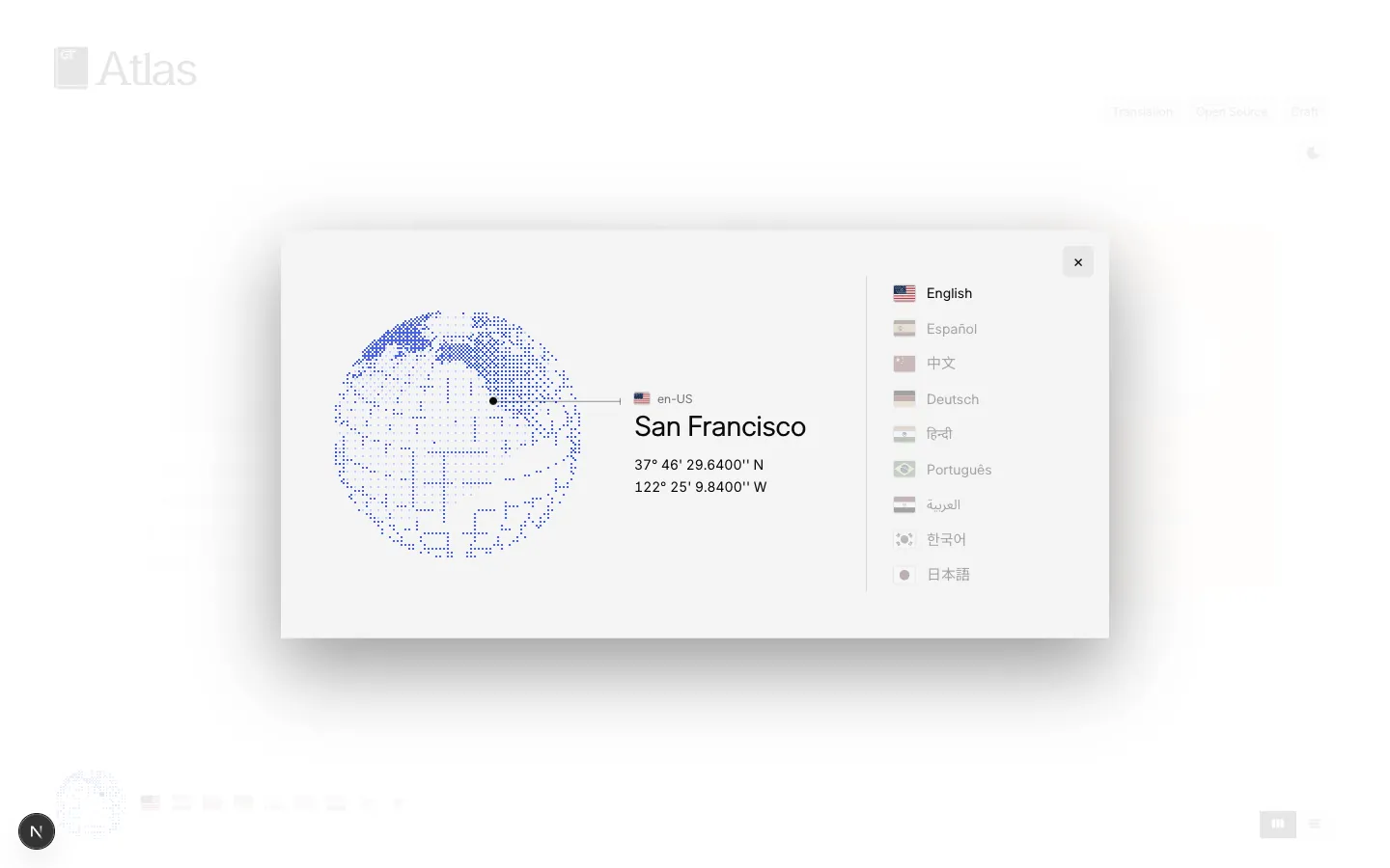 The locator open on San Francisco