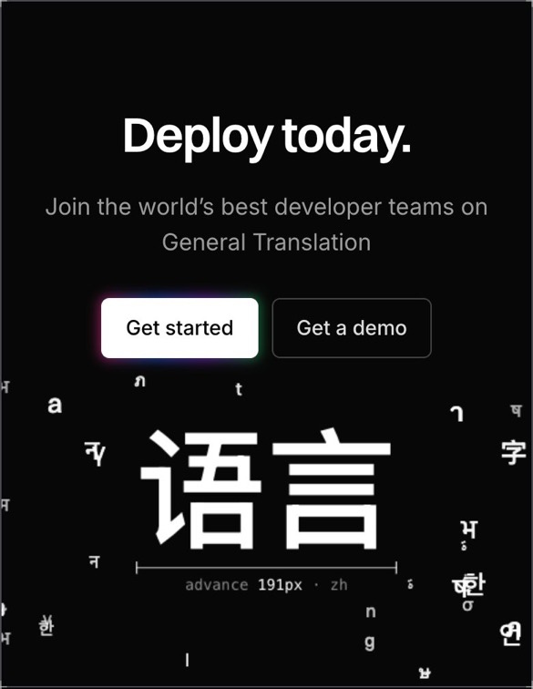Deploy section: mobile, dark theme