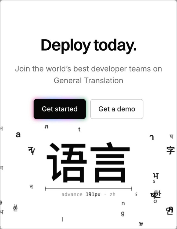 Deploy section: mobile, light theme