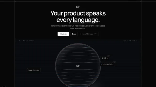 Lens Gate in dark mode